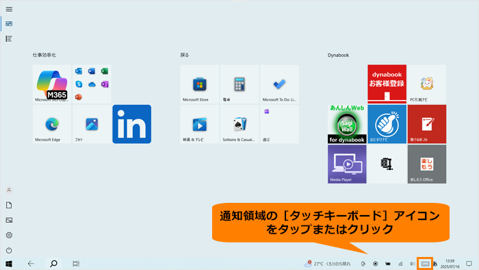 図2