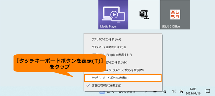 図4