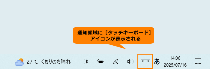 図5