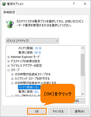 図12