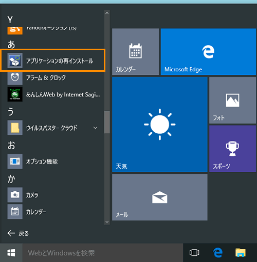 図3