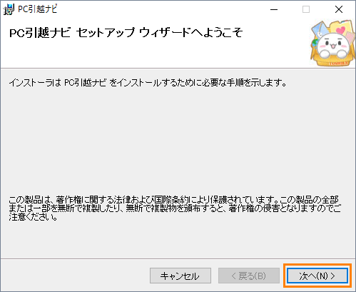 図10