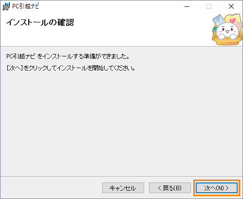 図12