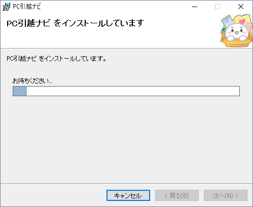 図13