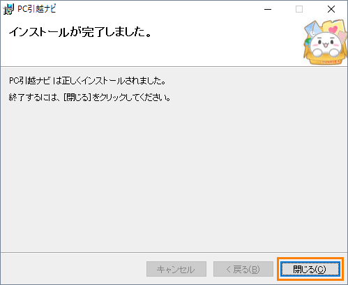 図14
