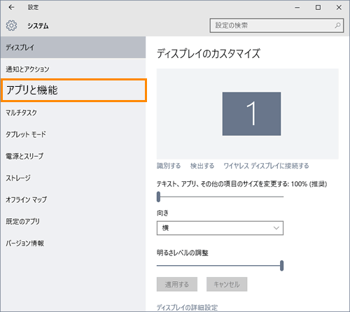 図5