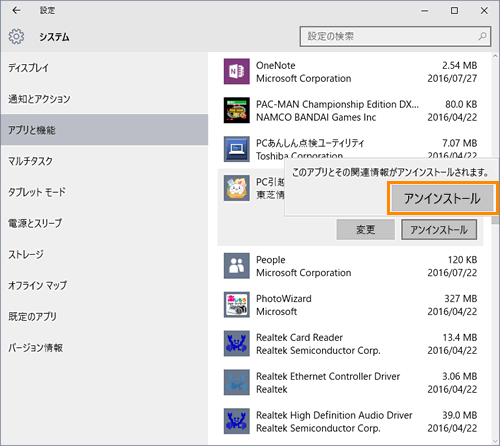 図9