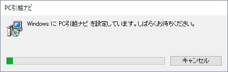 図10
