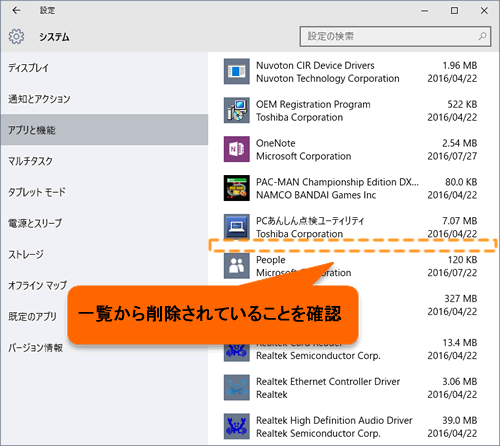 図11