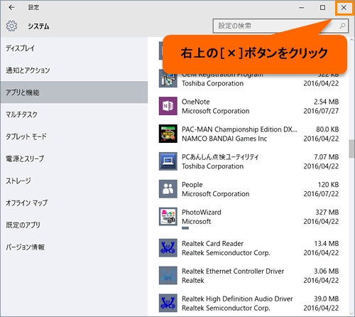 図12