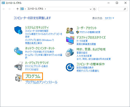 図3
