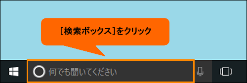 図1
