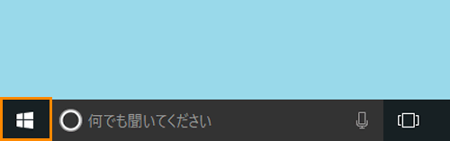 図2