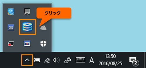 図6