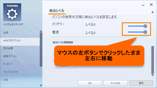 図5
