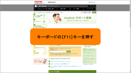 図2