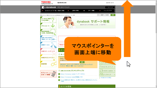 図4