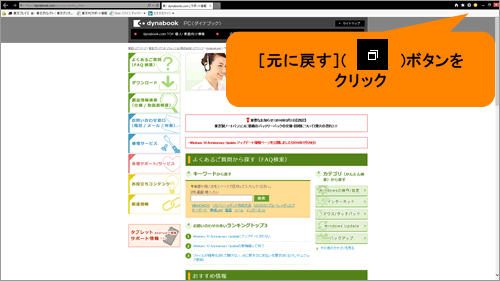 図5