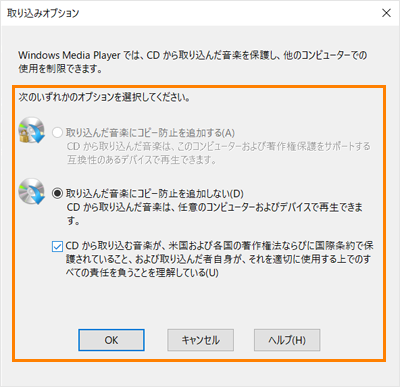 図10