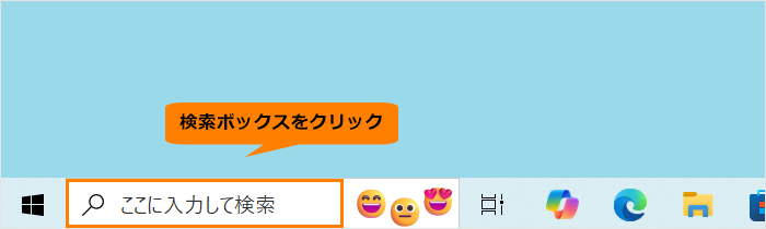 図1