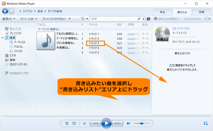 図9