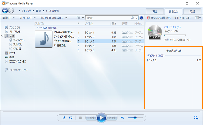 図10