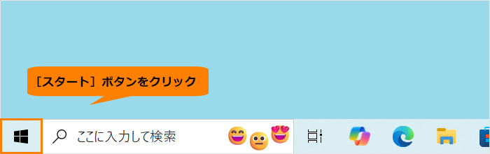 図1