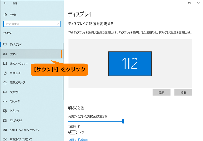 図4