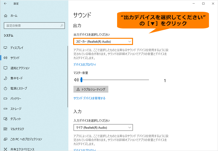 図5