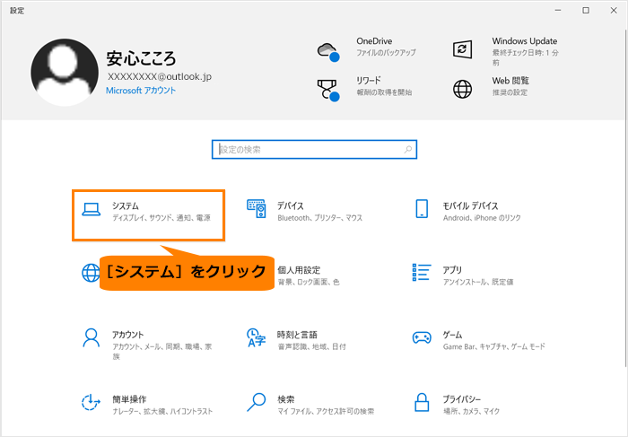 図4