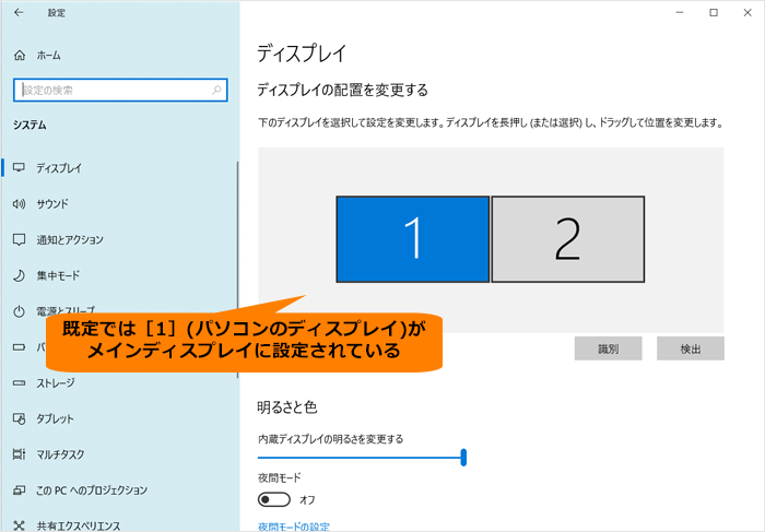 図5