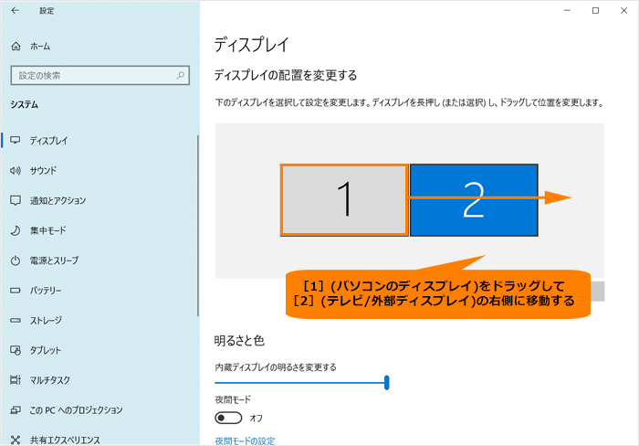 図9