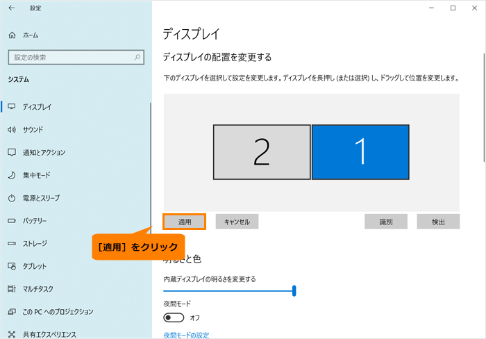 図11