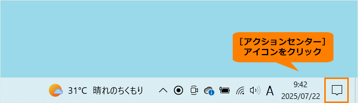 図2