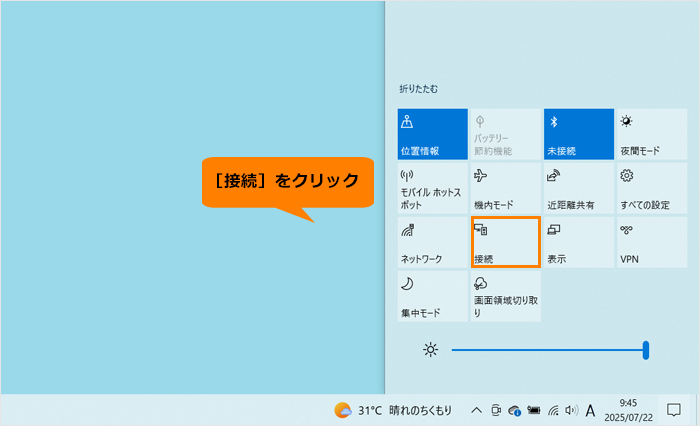 図4