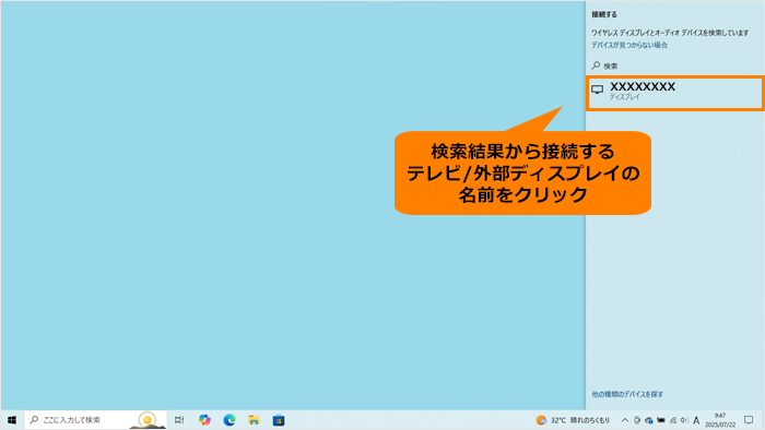図5