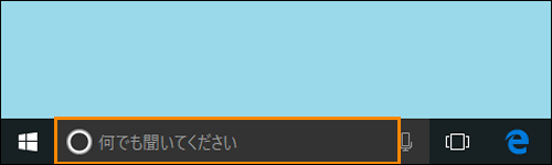 図1