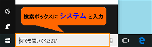 図2