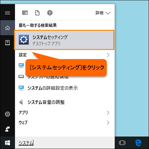 図3