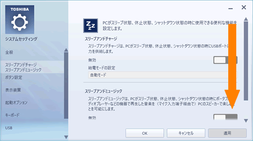 図5