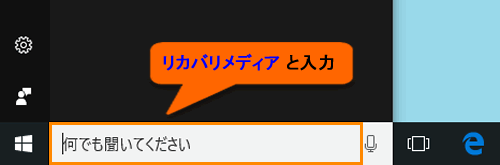図2