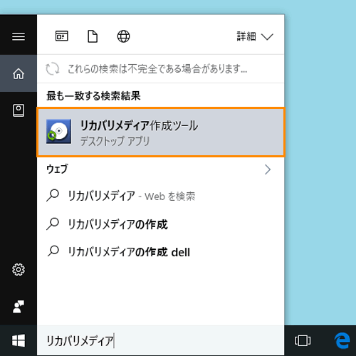 図3