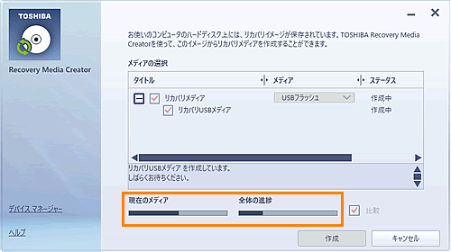 図9
