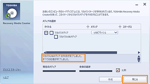 図11