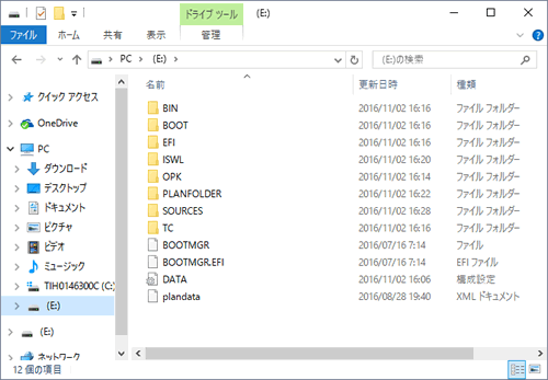 図13