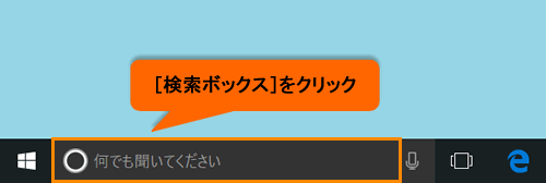 図1