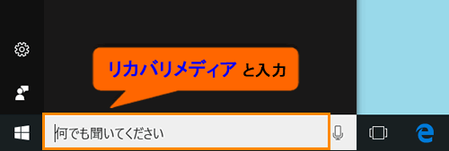 図2