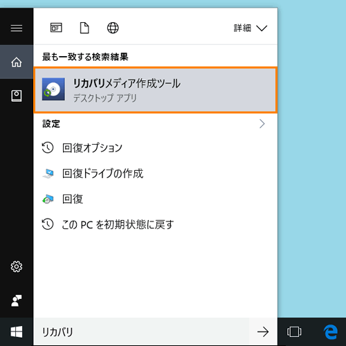 図3