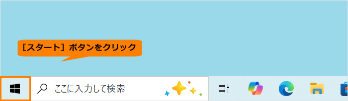 図1