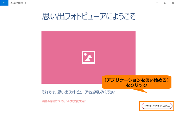 図5